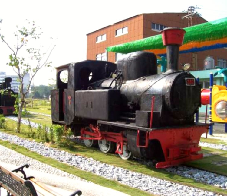 新營鐵道文化園區